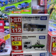 全新日版 Tomica 112 角落生物 角落小夥伴 機場巴士  Isuzu Erga Sumikkogurashi x Rinko Bus