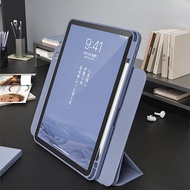 Magnetic Detachable Rotating Case For Xiaomi Redmi Pad SE 11 inch 2023 Mi Pad 6 5 Pro 11" Tablet Cas