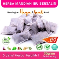 🌿 Herba Mandian Ibu Bersalin/ Herba Mandian Berpantang/ Daun Mandian Herba Berpantang/ Mandian Daun 