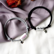 Little Ancestors Already Have Little Ancestors Couples Girlfriends Bracelets Magnets A Pair of Roman