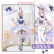Uwowo Genshin Impact Sangonomiya Kokomi Cosplay Cute Rabbit Girl Clothing Set