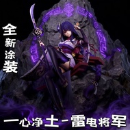 GK Figure Statue Decoration TOHOX