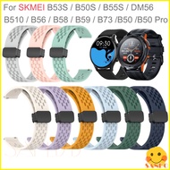 SKMEI B53S B50S B55S DM56 B510 B56 B58 B59 B73 B50 Pro Smart Watch magnetic folding buckle softsilic