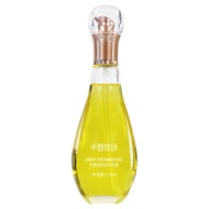 Olive Oil Pregnant Women Stretch Mark Repair Essential Oil Postpartum Care Pregnancy Body Light Mark