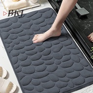 [BKJ] Embossed Cobblestone Door Mat, Non-slip Bathroom Floor Mat [New]