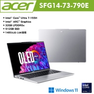 acer 宏碁 Swift Go SFG14-73-790E 14吋AI輕薄筆電 銀(CU7-155H/32G/512GB SSD/Win11) 贈多樣好禮