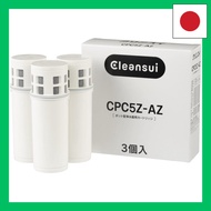 Cleansui Water Purifier Pot Type Replacement Cartridge Manufacturer Genuine Product Made in Japan Su