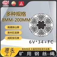 6X25F6X26WS6X29F6X19S Mining 6VX37 Steel Wire Rope 6VX346X36WS6X31WS E3S7