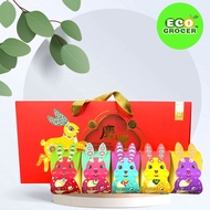 Eu Yan Sang - Hamper / Gift / CNY Gift / CNY Product