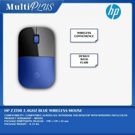 HP Z3700 2.4GHZ BLUE WIRELESS MOUSE
