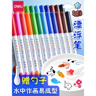 🔥Doodle Pen Whiteboard Markers Colorful Mark Pen Floating Pen Children Painting Water Brush