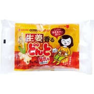 金鳥牌 - KINCHO 暖宮貼 8片 生薑 - 22214 (平行進口)