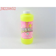 Bubble Water Refill Solution Bubble