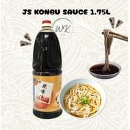 JS Konbu Sauce/Udon Sauce 1.75L 昆布汁