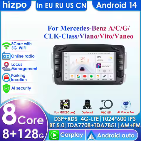 7'' 7862 Intelligent Screen Android Car Radio Video Player for Mercedes Benz W203 Vito W639 W168 Van
