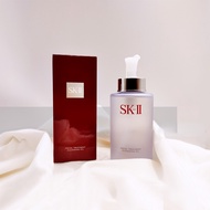 Skii/SK-II/SK2 skincare and cleansing oil 250ml deep cleansing and makeup remover oil