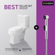 MOGEN สุขภัณฑ์สองชิ้้น รุ่น SETMT57EX (ECO)