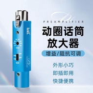 ICKB P1 Microphone Signal Amplifier Professional Dynamic Microphone Microphone Amplifier Volume Low 