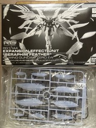 ⚠️現金面交、議價、改交易地點免問已讀不回⚠️全新BANDAI PB魂SHOP限定GUNDAM WING  ENDLESS WALTZ新機動戰記高達W 無盡的華爾茲RG  1/144 EXPANSIO