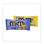 M&m's M&m Mms Chocolate CrispyM&MS 30g Chocolate Chocolate