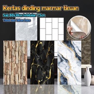 30X60CM Kitchen Wall Sticker Waterproof Bathroom Self Adhesive Wallpaper Dapur Wall Paper Kertas Din