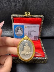 🇹🇭龍婆坤2536純銀自身