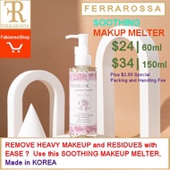 💮😍[Ferrarossa] Soothing Makeup Melter / 60ml / 150ml / [FabianseShop]😍💮