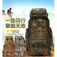 Taiwan Delivery+Invoice Shopee Outdoor Tactical Colorful Flower Sports Backpack 75L~80L Waterproof H