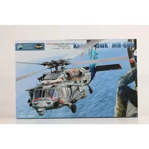 Kitty Hawk KH50015 “Knighthwak” MH-60S 1/35 Scale STATIC Assembly plastics model kit