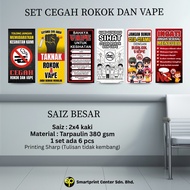 SET POSTER CEGAH ROKOK DAN VAPE (MATERIAL BANNER) 2X4