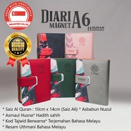 [SINGAPORE SELLER] Al-Quran Humaira Diari Zip & Magnet A6 (Edisi Terbaru 2023)