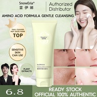 Joyruqo Facial Cleanser 100G clean pores, suitable for sensitive skin foam, moisturizing and oil control amino acid facial cleanser