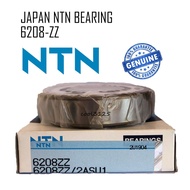 6208 ZZ NTN JAPAN BEARING 6208-ZZ - 100% ORIGINAL