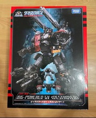 Diaclone DA-33 Big Powered GV 戴亞克隆 絕版