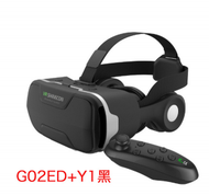 Others - 360全景手機VR眼鏡-G02ED+Y1黑