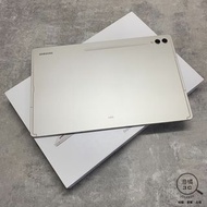 『澄橘』Samsung Tab S9 Ultra X910 WIFI 含鍵盤 白《3C租借 歡迎折抵》A68179