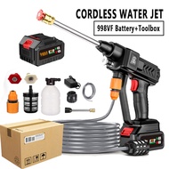 1298VF Water Jet Cordless Car Wash Water Gun 998VF High Pressure Water Jet Pump Portable Car Washer 