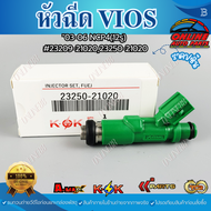 หัวฉีด(ราคา/1หัว)VIOS ปี2003-2006 1NZFE GEN-1 NCP4 (12รู)#2320923250-21020--ราคาดี บริการเด่น เน้นส่