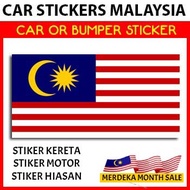 [ SALE HARI MALAYSIA ] Car Sticker / Bumper Sticker / Motor Sticker - Malaysia Flag Stiker Bendera M