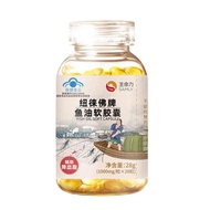 Fish Oil Soft Capsule Multidimensional Fish Oil dha Deep Sea Fish Oil omg3 Good Fish Oil Vitality Fi