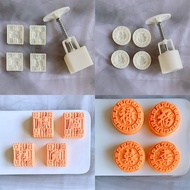 TENB Cookie Cutter Mooncake Mould Moon Cake Mold Set with Auspicious Meaning Bath Bombs DIY Festival