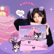 马克图布库洛米暖手宝充电二合一三丽鸥酷洛米暖宝宝过冬神器送女生实用礼物盒