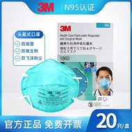 3M1860 Use Mask N95 Grade Head-Mounted Anti-dust Folding Style Anti-New Crown Flu Virus Cup Type