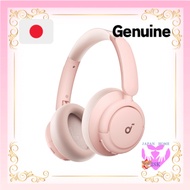 Anker  Soundcore Q30i (Bluetooth 5.3 Wireless Headphones)【Ultra Noise Cancelling / Ambient Sound Mod