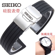 High Quality Genuine Leather Watch Straps Cowhide SEIKO SEIKO watches with silica gel with SEIKO water canned abalone 5 watches and take 20 to 22 mm