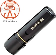 Shachihata Stamp Black 11 XL-11 Stamp Face 0.4 inch (11 mm) Toyama