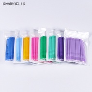 gongjing1 100pcs/lot Brushes Paint Touch-up Up Paint Micro Brush Tips Auto Mini Head Brush sg