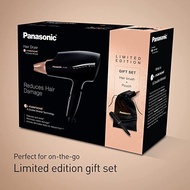 全新 樂聲 Panasonic NA98 nanoe 納米水離子護髮風筒 吹風機 limited edition gift set, 有效保持頭髮順滑有光澤, 減少紫外光對頭髮嘅影響 冷熱風交替可保持光澤感 1800w