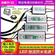 【優惠五金】人流量計數器手動機械點數器計次器金屬手按數客器記數器記數神器  👏