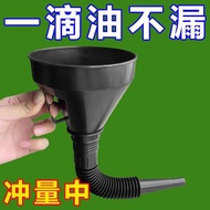 Refuel Funnel with Filter Mesh Car Motorcycle Dedicated Refuel Oil/Gearbox Oil Refuel Funnel with Fi